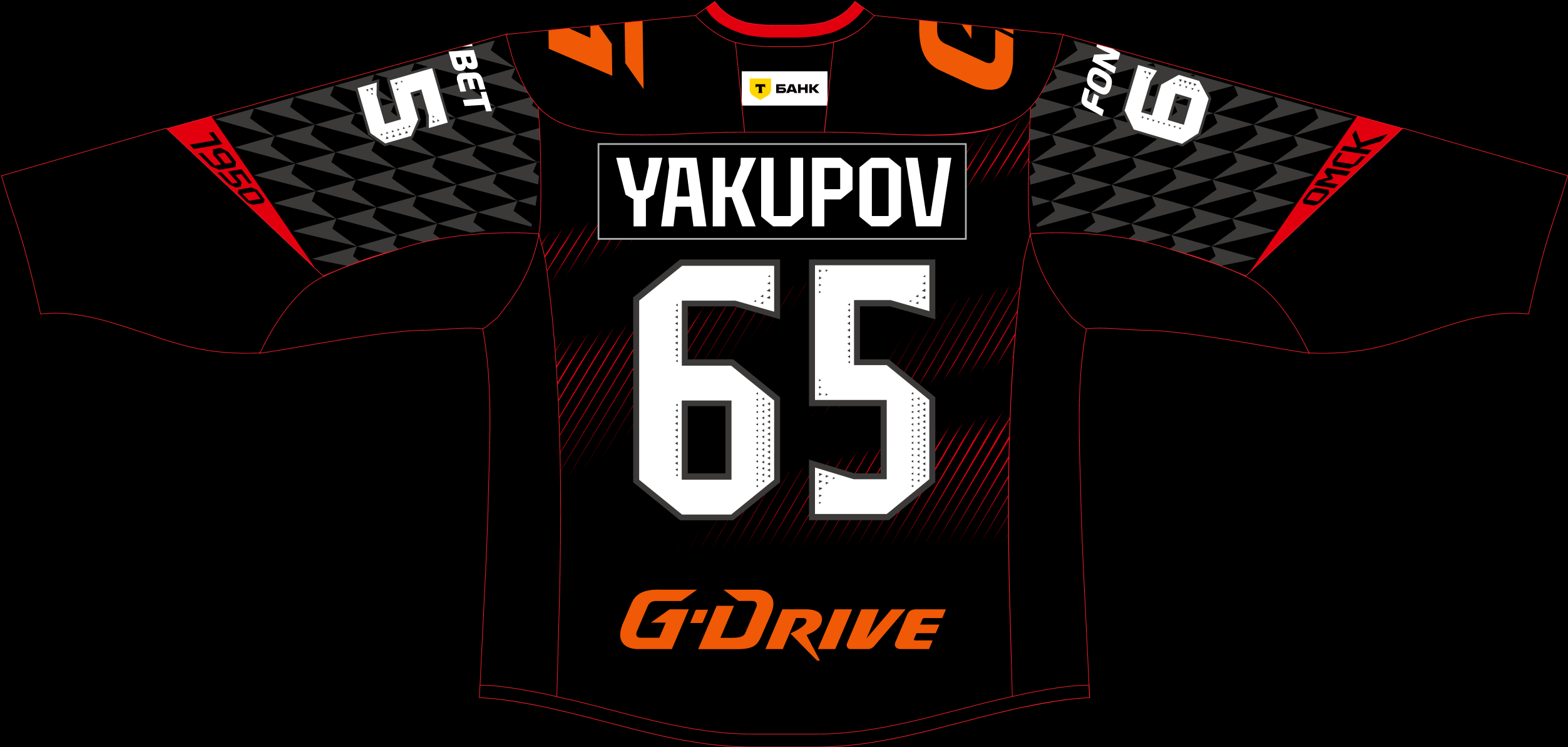 avangard kit2 yakupov
