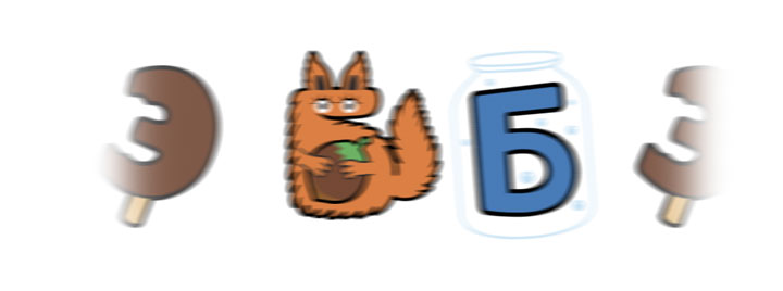 baby club game process