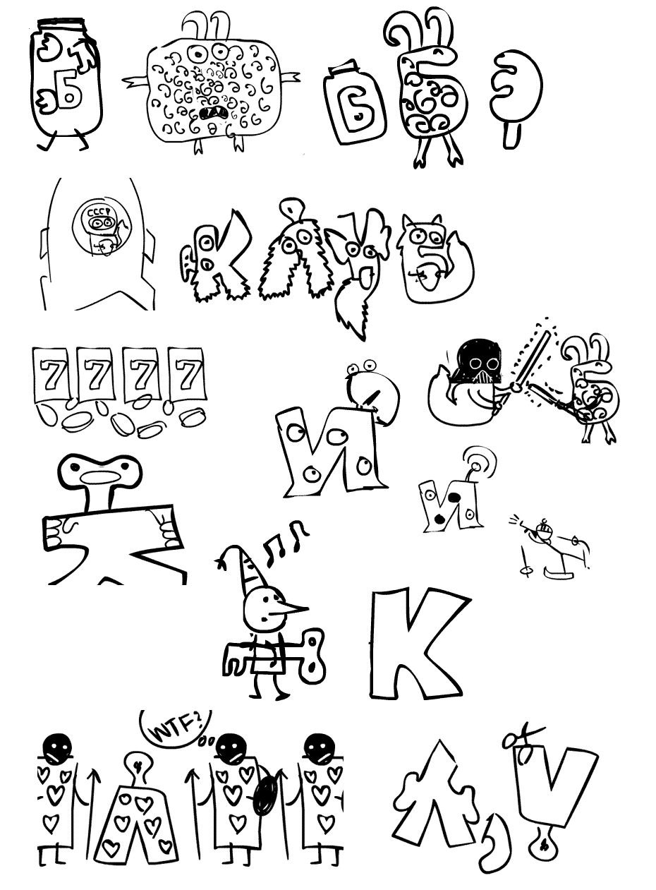 baby club game process1