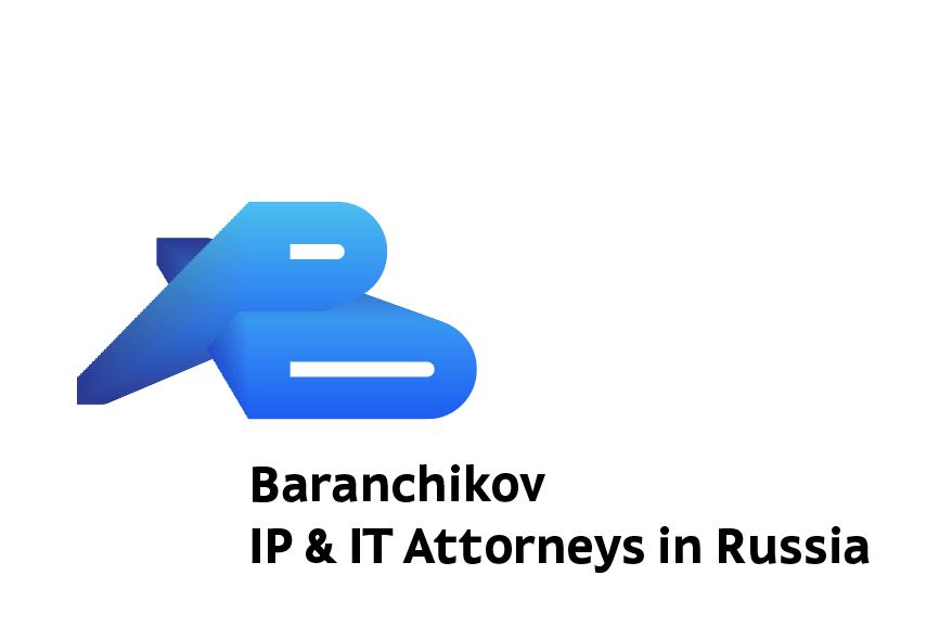 baranchikov process 08