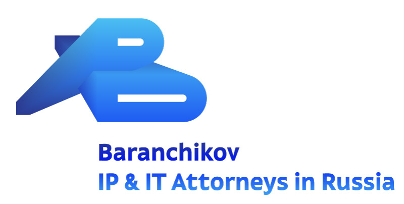 baranchikov process 10