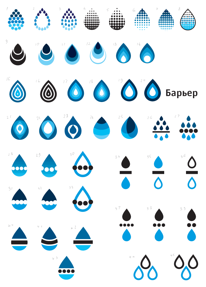 barrier logo process 01