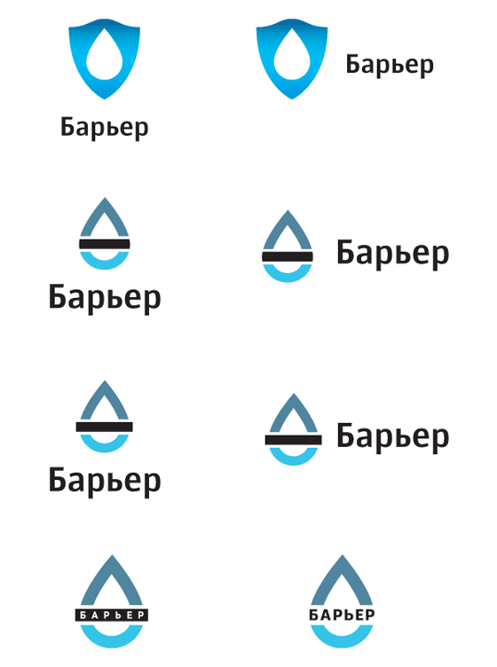 barrier logo process 08