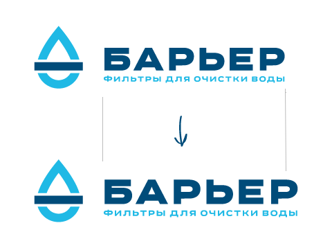 barrier logo process 12