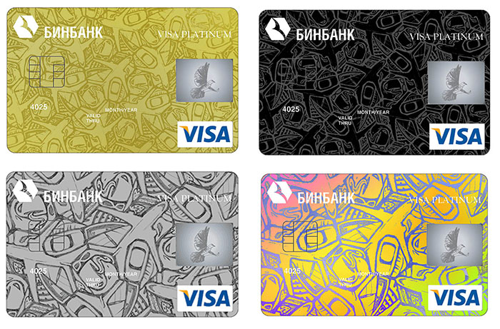 binbank pattern process 07