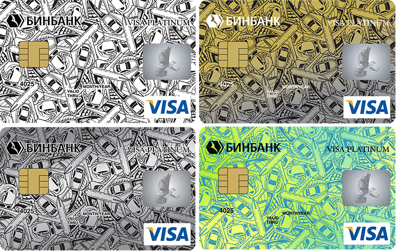 binbank pattern process 08