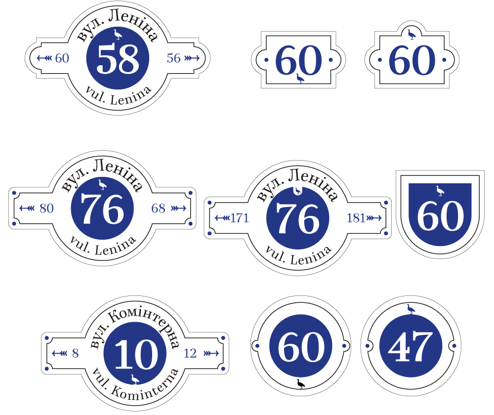 bobrinets process 6a