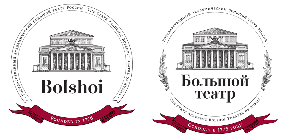 bolshoi logo options