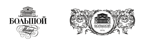 bolshoi logo process 00