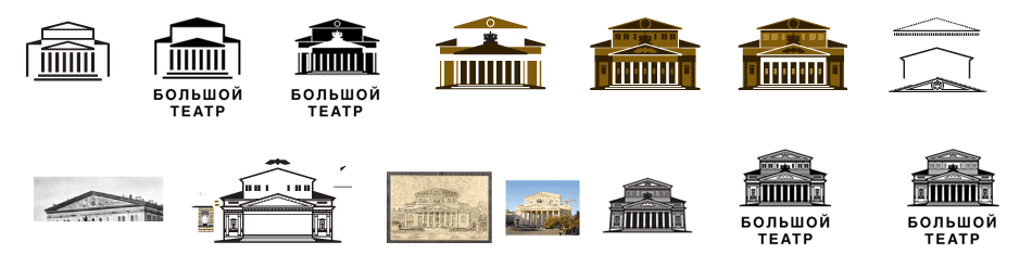 bolshoi logo process 02