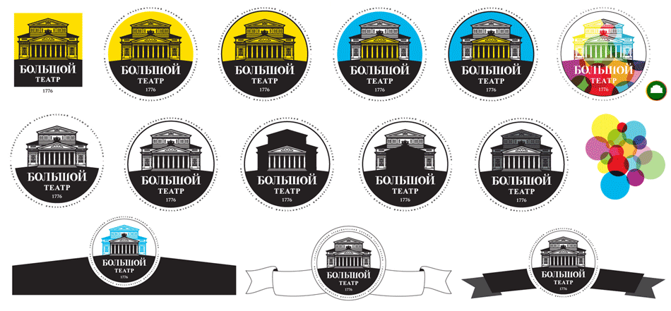 bolshoi logo process 07