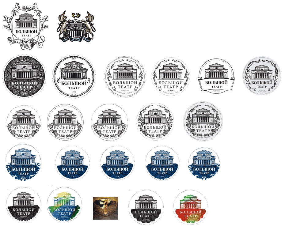 bolshoi logo process 09