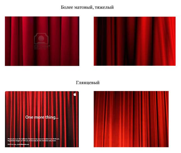 bolshoi opening process 10