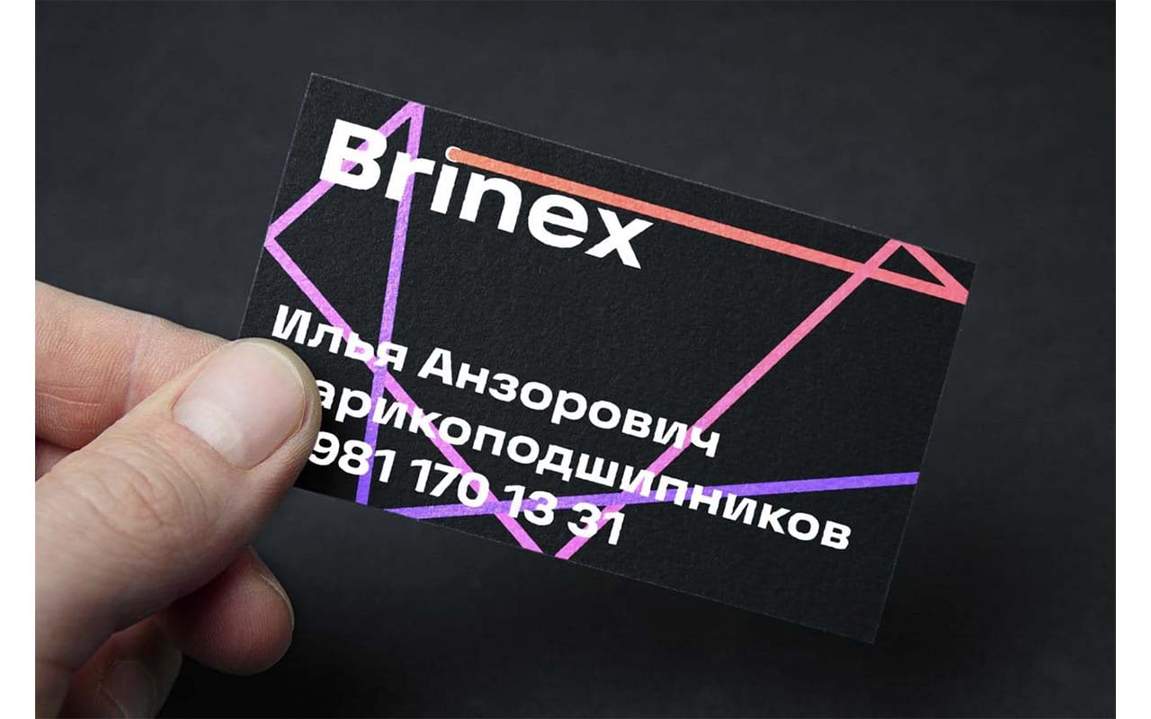 brinex process 34