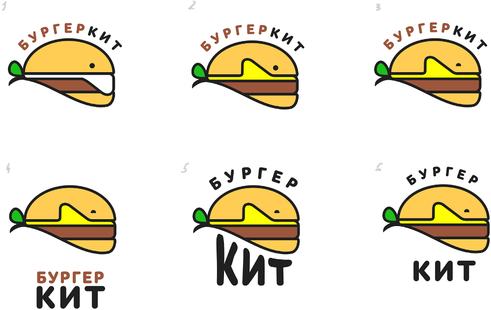 burger kit process 06