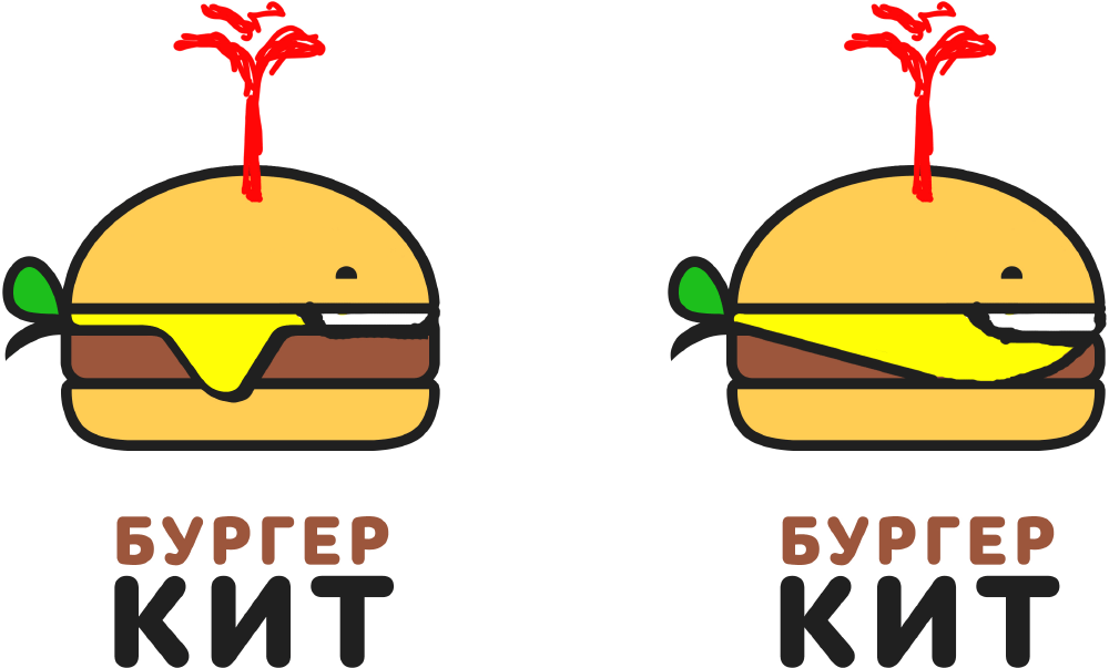burger kit process 07