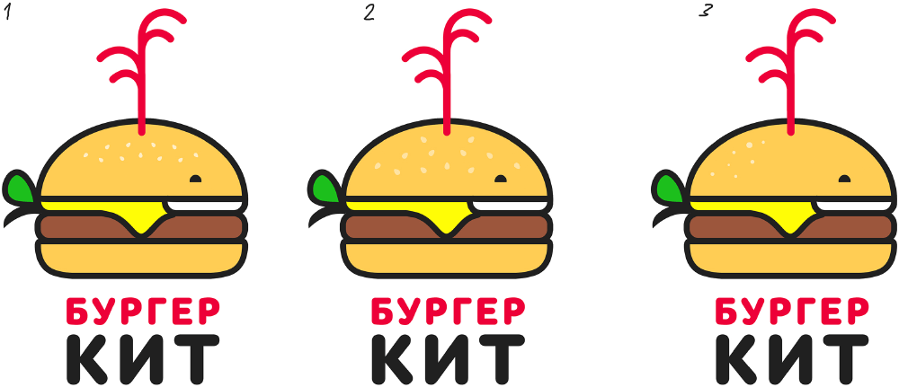 burger kit process 09