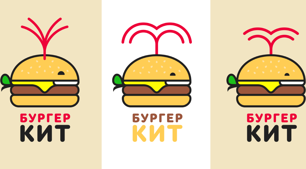 burger kit process 10