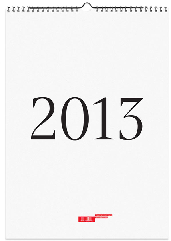 calendar 2013 process 03