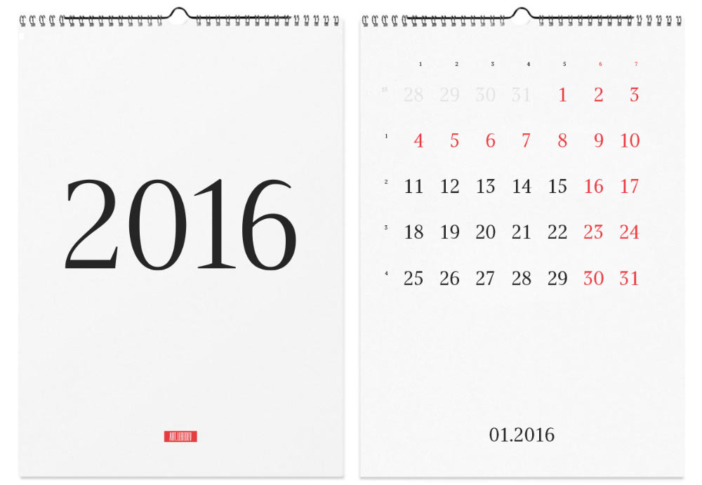 calendar 2017 process