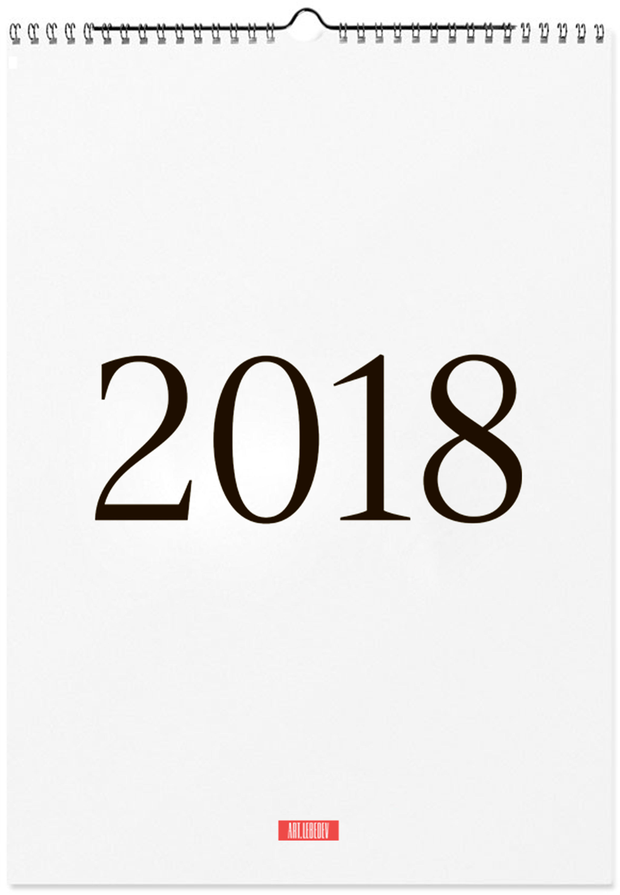 calendar2018 render 1