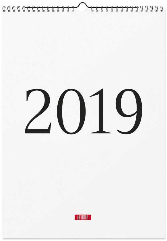 calendar 2019 front