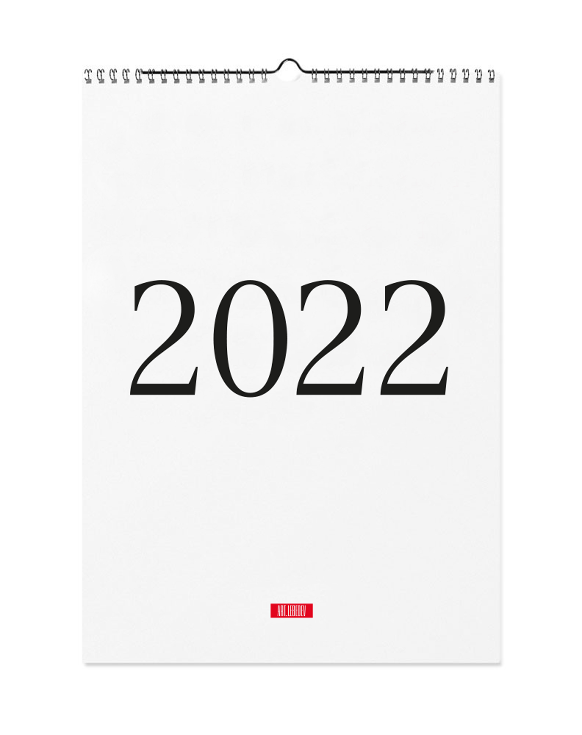 calendar 2022 front