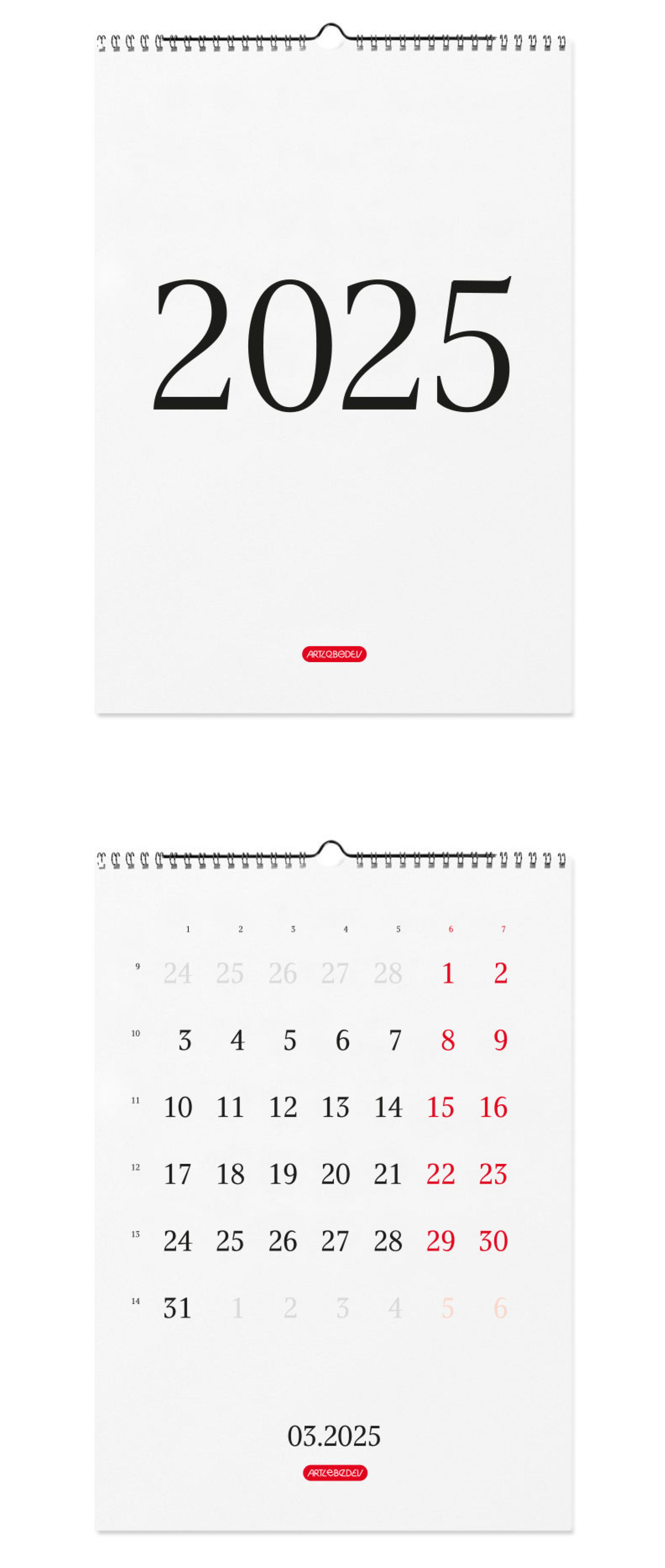 2025 calendar