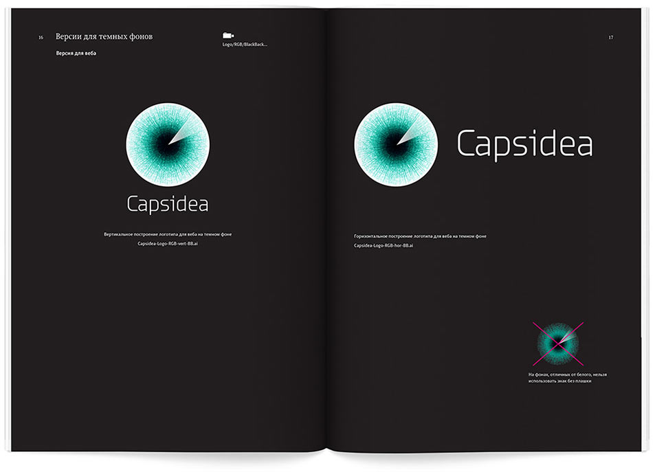 capsidea bb dark background