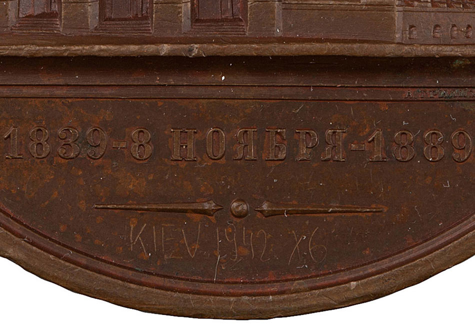 cbr museum process 10 0