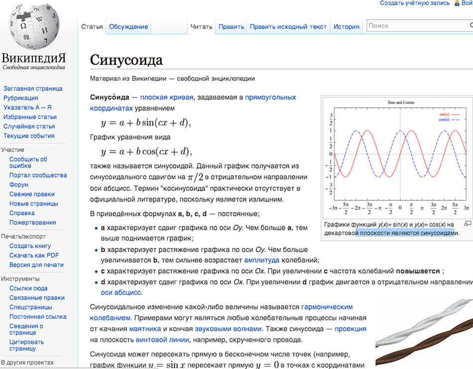 cbr museum process 30