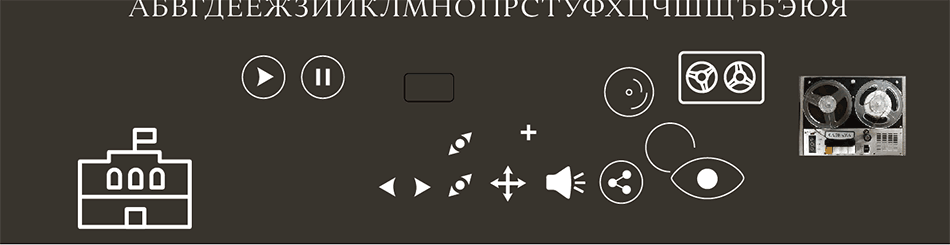 cbr museum process 53