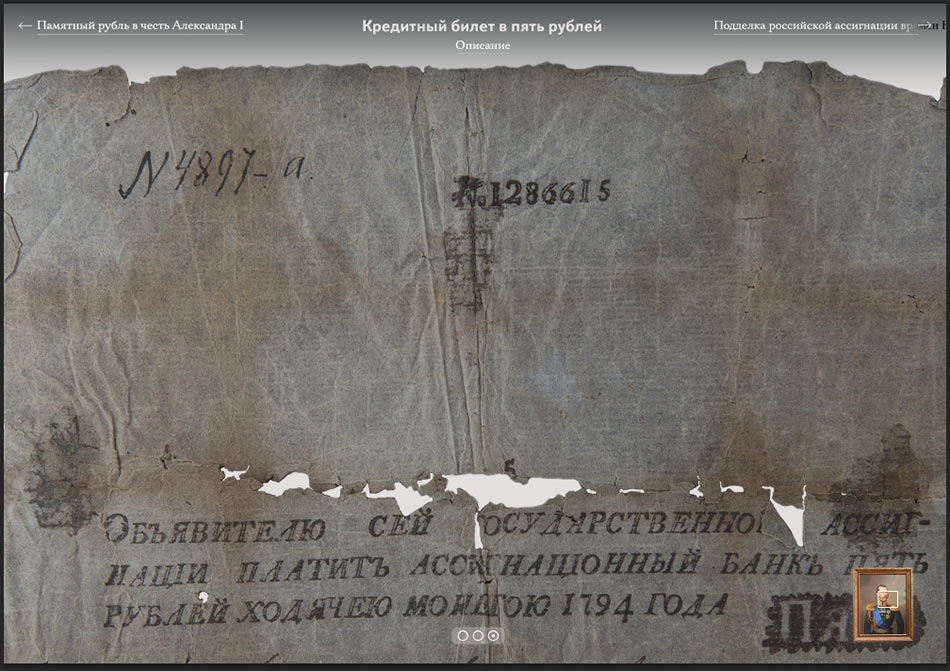 cbr museum process 58