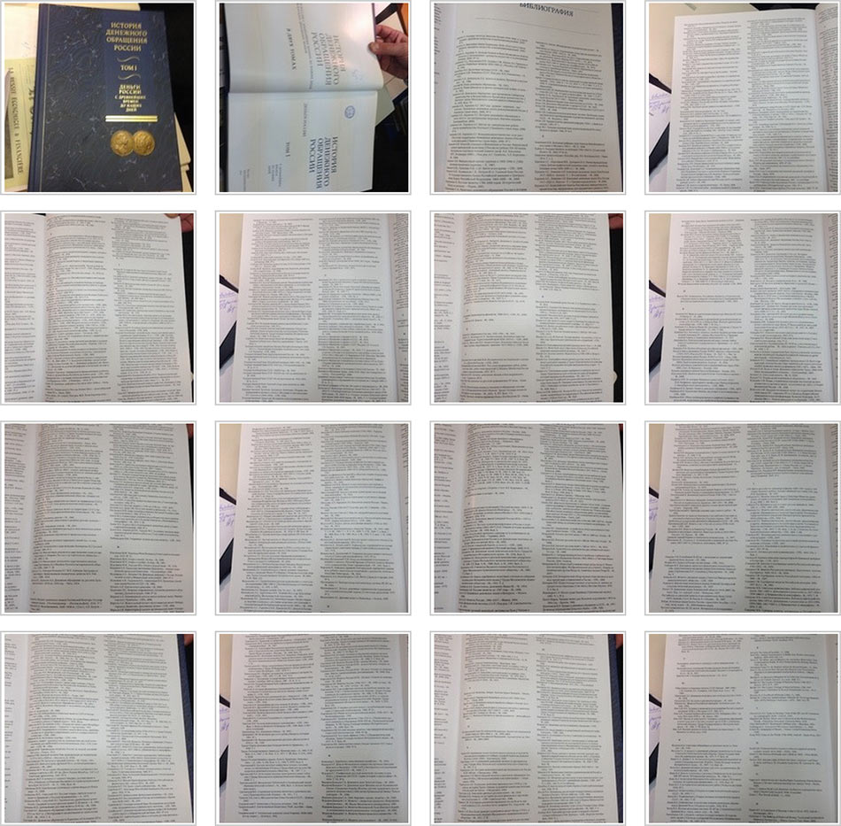 cbr museum process 61