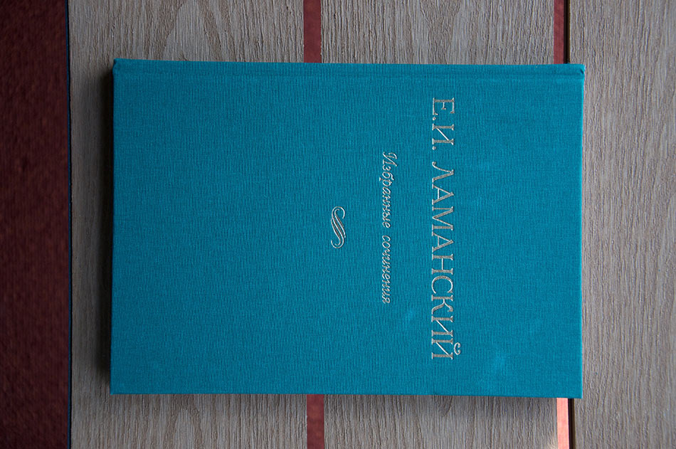 cbr museum process 66