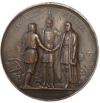 cbr museum process 75