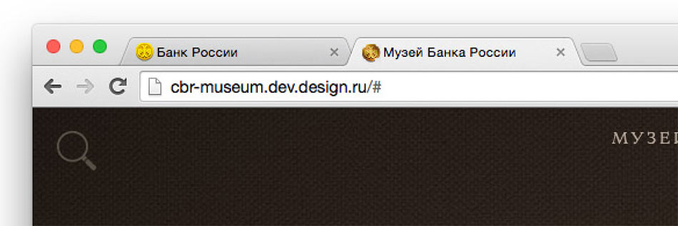 cbr museum process 80