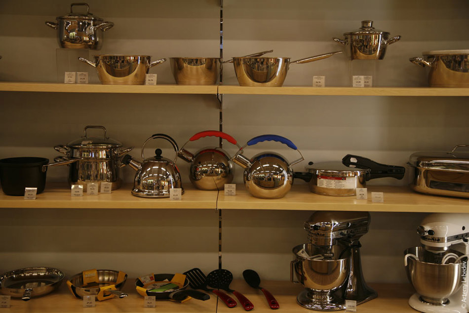 flamma globus2005 life 01