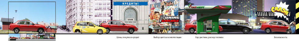 chance site process 03 sketch