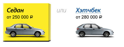 chance site process 31 plate