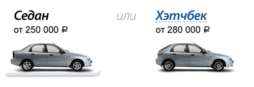 chance site process 32 plate