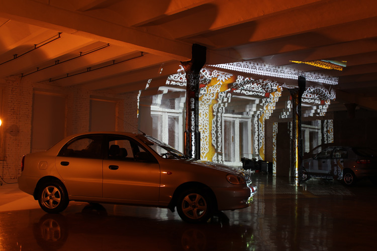 chance site process 65 ex