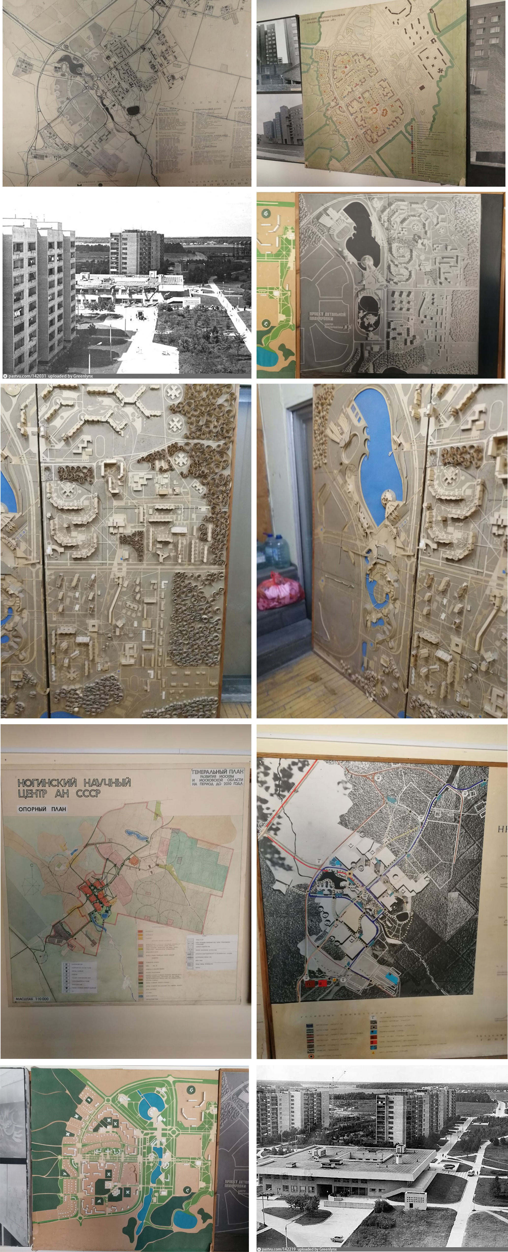 chernogolovka school process 02