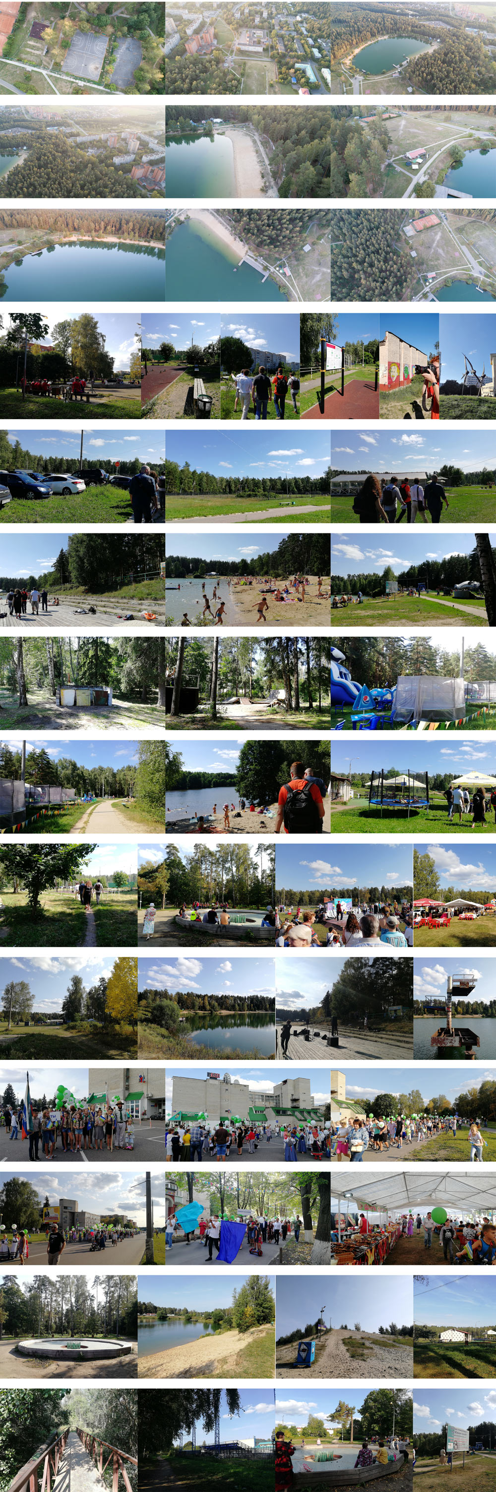 chernogolovka park process 01