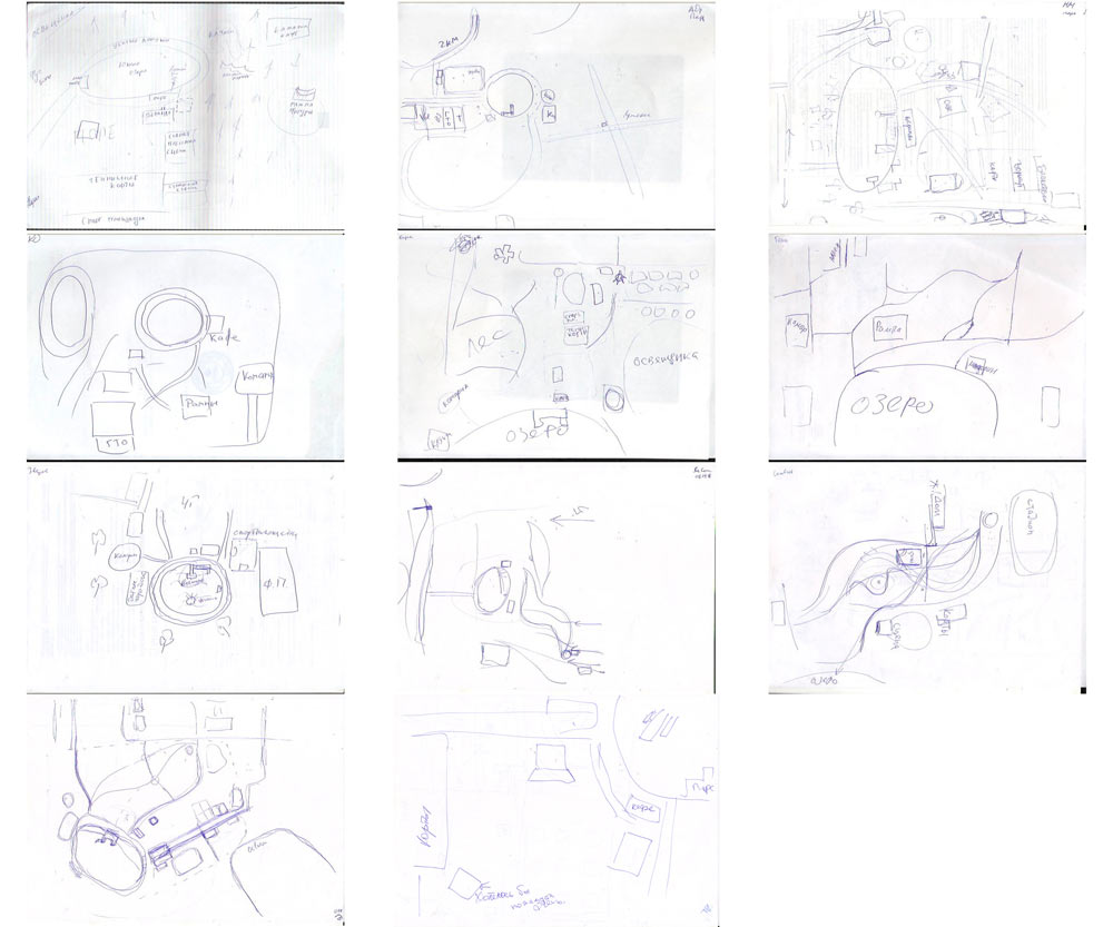 chernogolovka park process 05