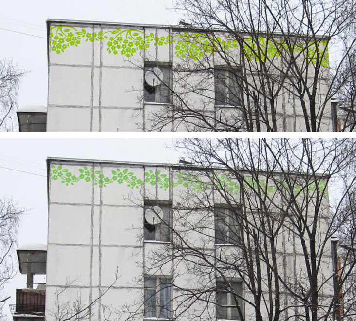 city bands process 14