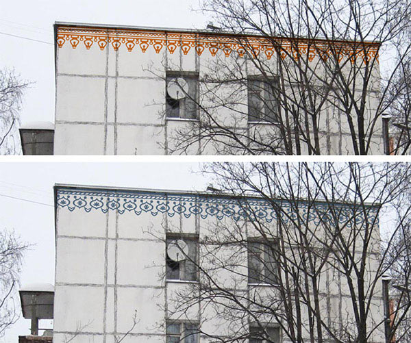 city bands process 15