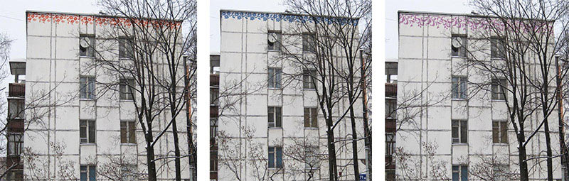 city bands process 17