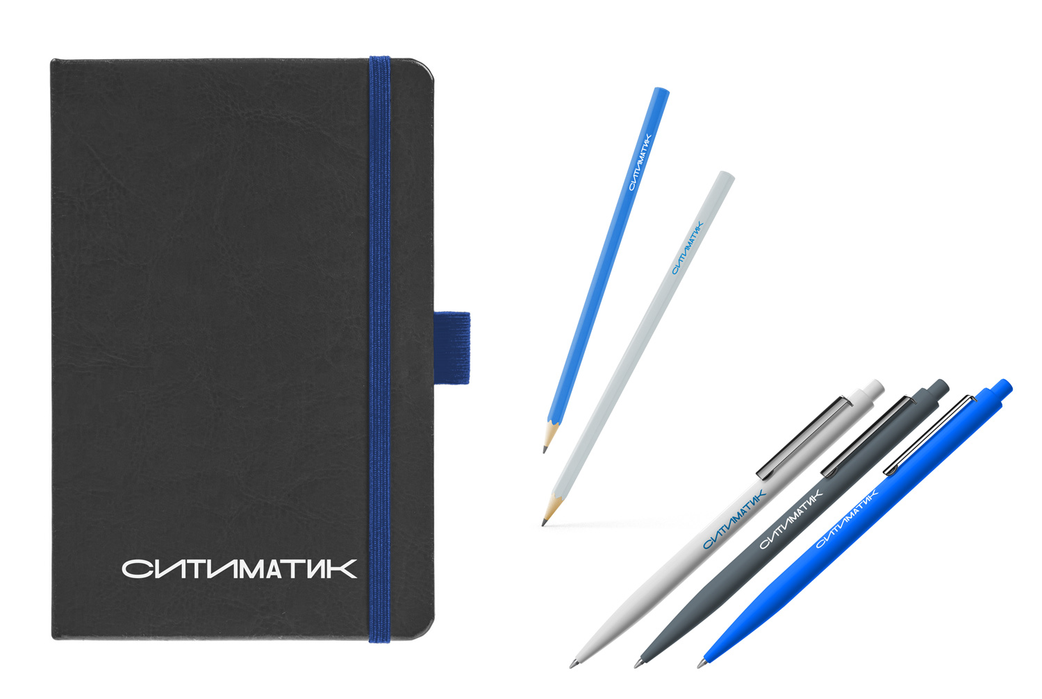 citymatic notebook