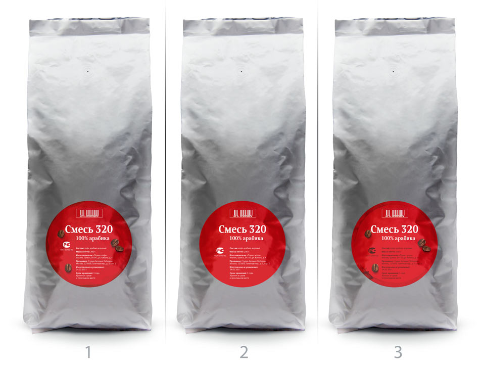 coffee 302 1kg process 02